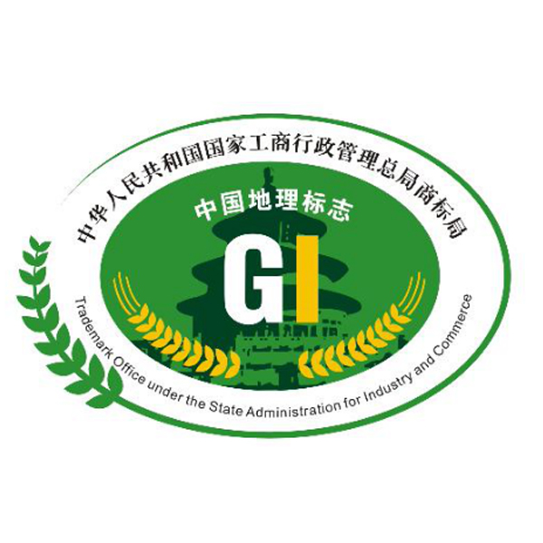 哈尔滨商标代理