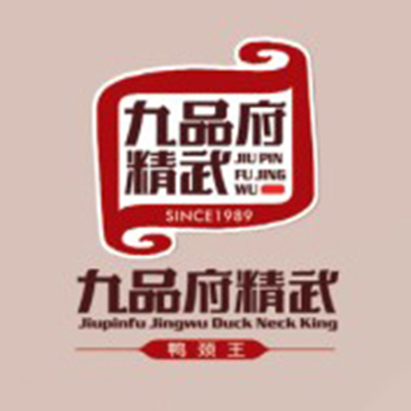 鸡西正规的35类商标注册哪家好