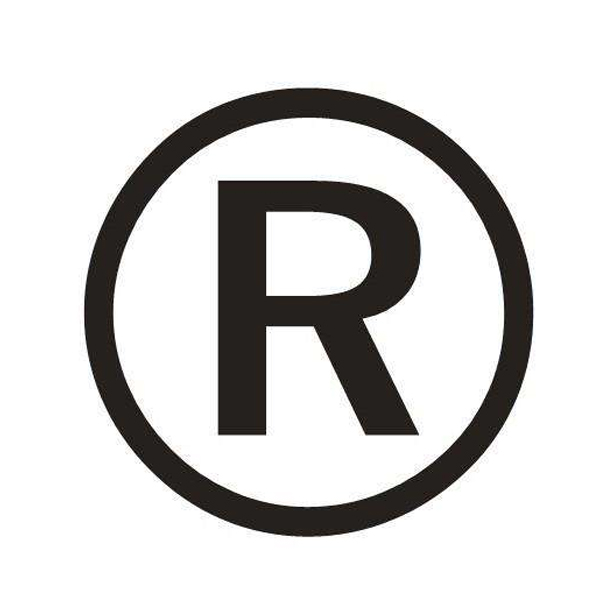 烟台正规的软件著作权登记哪家好