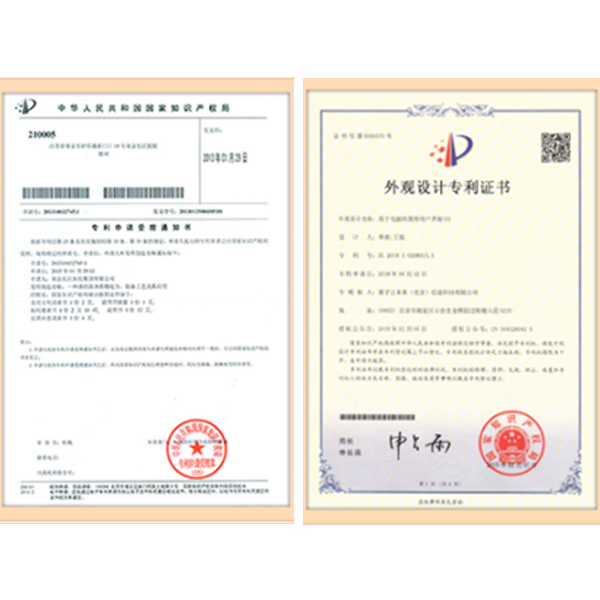 大连正规商标转让价格